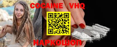 прущие крисы Бузулук