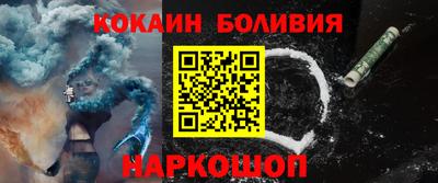 прущие крисы Бузулук