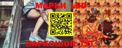 прущие крисы Бузулук