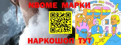 мефедрон мука Бугуруслан