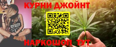 амф Будённовск