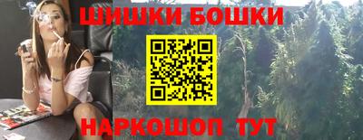 мефедрон мука Бугуруслан