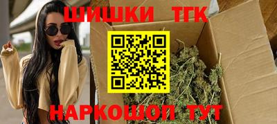 мефедрон мука Бугуруслан