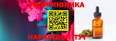 прущие крисы Бузулук