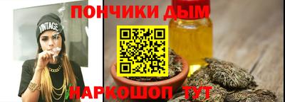 прущие крисы Бузулук