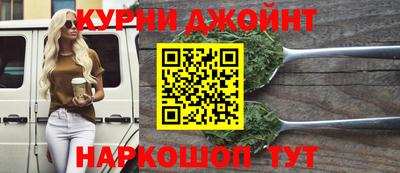 амф Будённовск