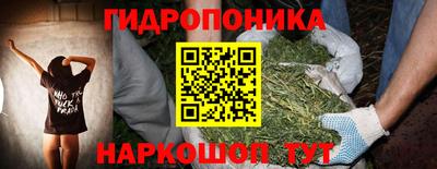мефедрон мука Бугуруслан