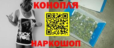 мефедрон мука Бугуруслан