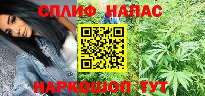 прущие крисы Бузулук