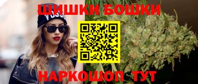 амф Будённовск