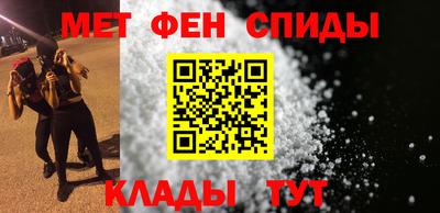 амф Будённовск