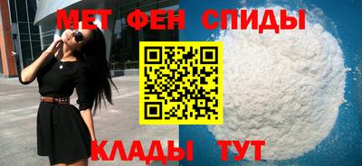 прущие крисы Бузулук