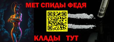 мефедрон мука Бугуруслан