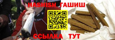 амф Будённовск