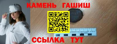мефедрон мука Бугуруслан