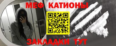 прущие крисы Бузулук